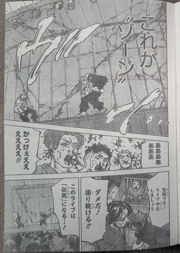 Sakamoto Days Capitulo 262 página 9