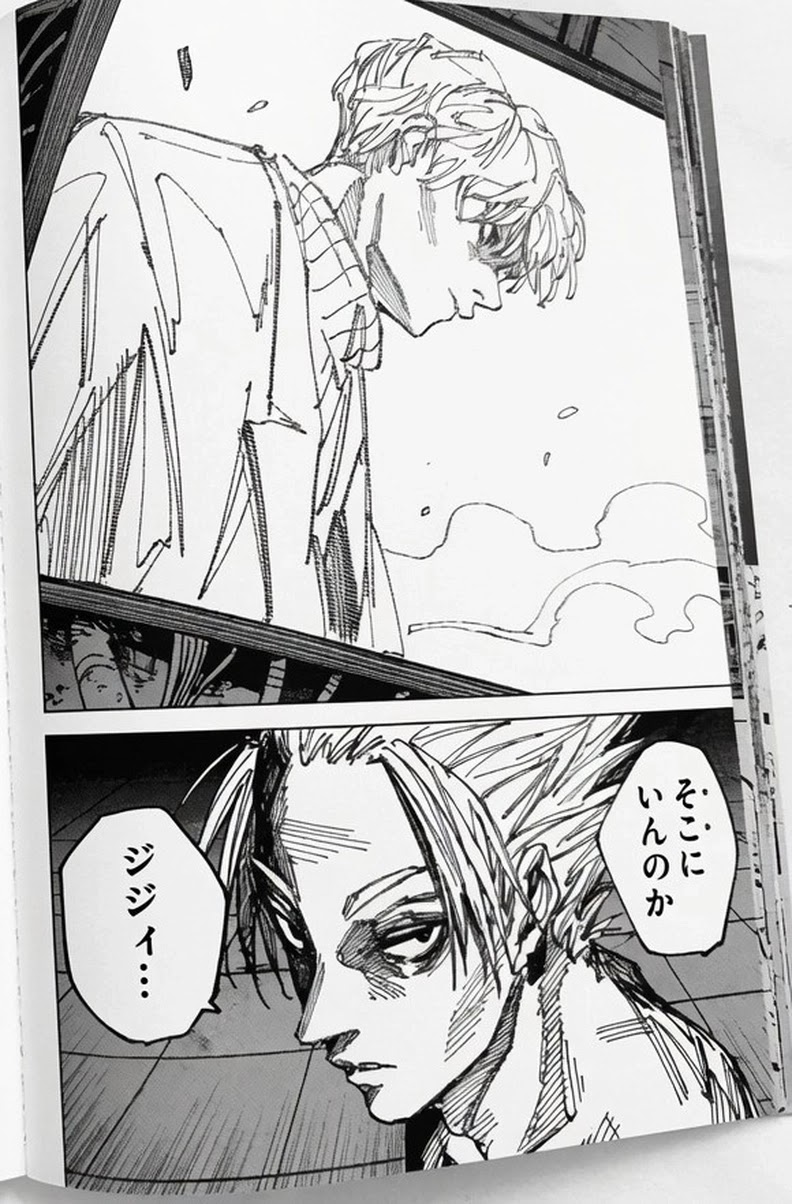 Sakamoto Days Capitulo 263 página 10