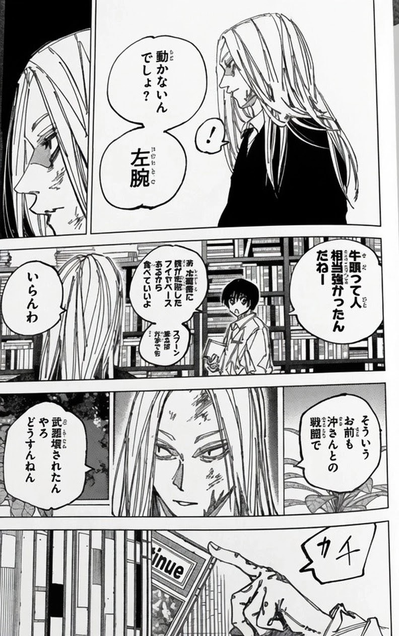Sakamoto Days Capitulo 263 página 13