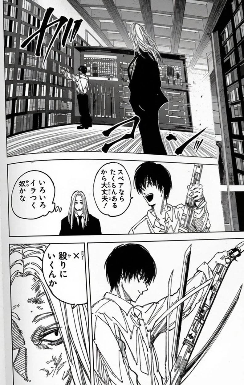 Sakamoto Days Capitulo 263 página 14