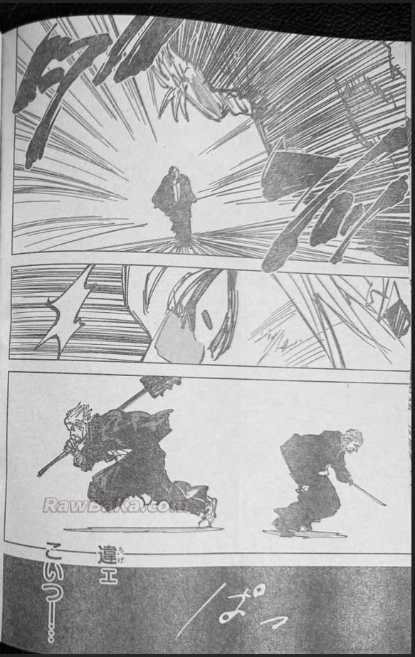 Sakamoto Days Capitulo 266 página 18