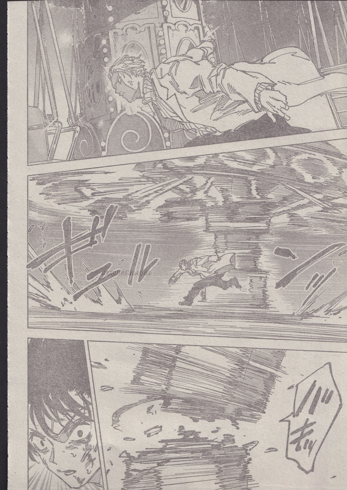 Sakamoto Days Capitulo 270 página 12