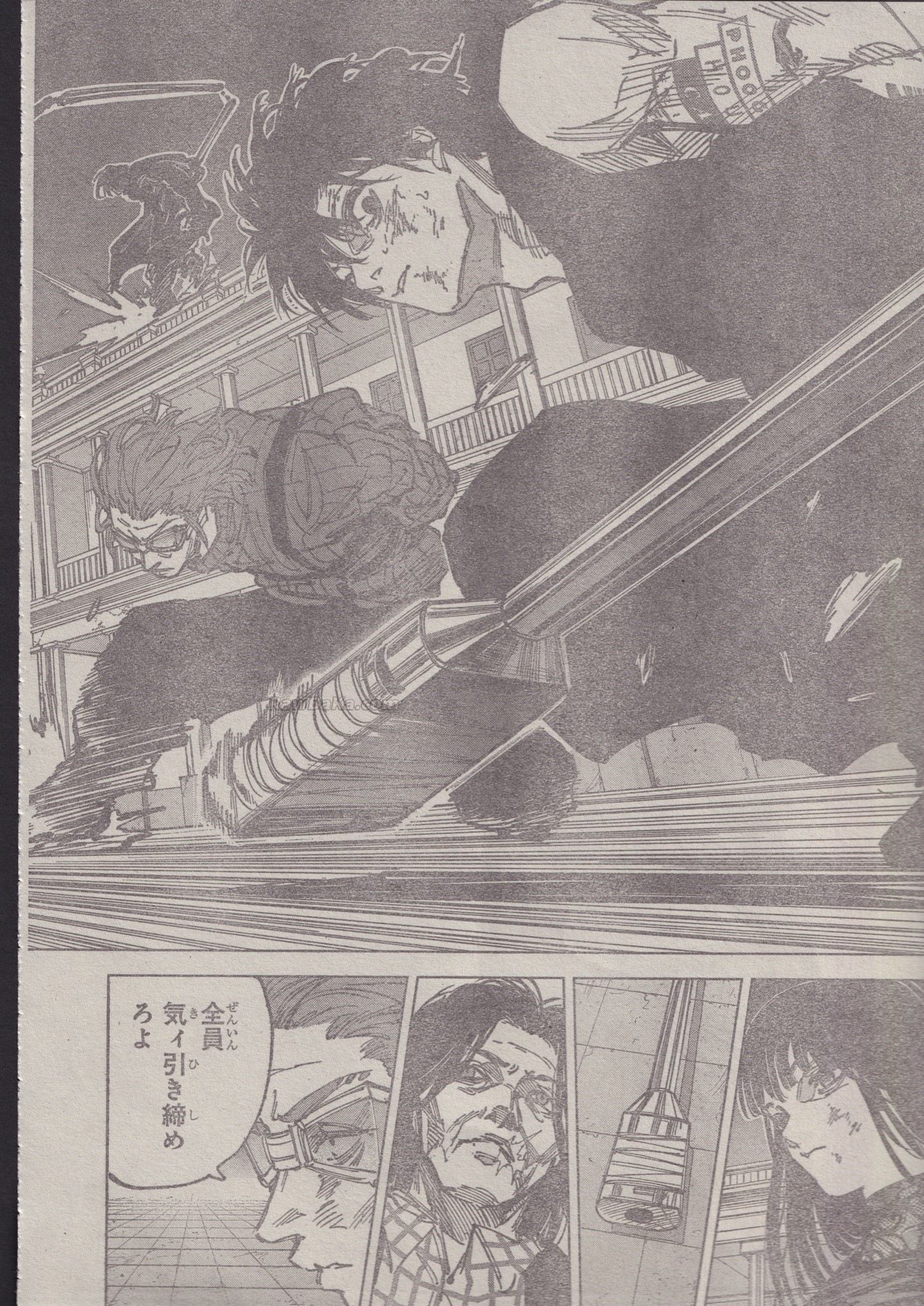 Sakamoto Days Capitulo 270 página 18
