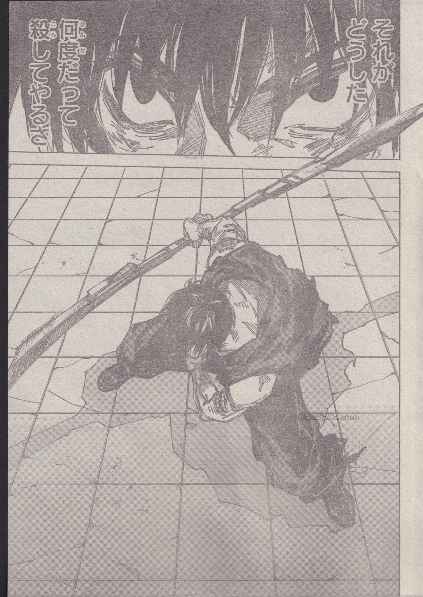Sakamoto Days Capitulo 270 página 9