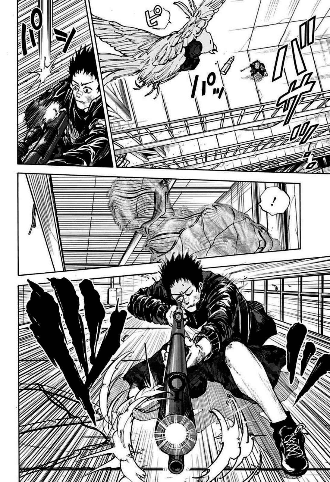 Sakamoto Days Capitulo 28 página 13