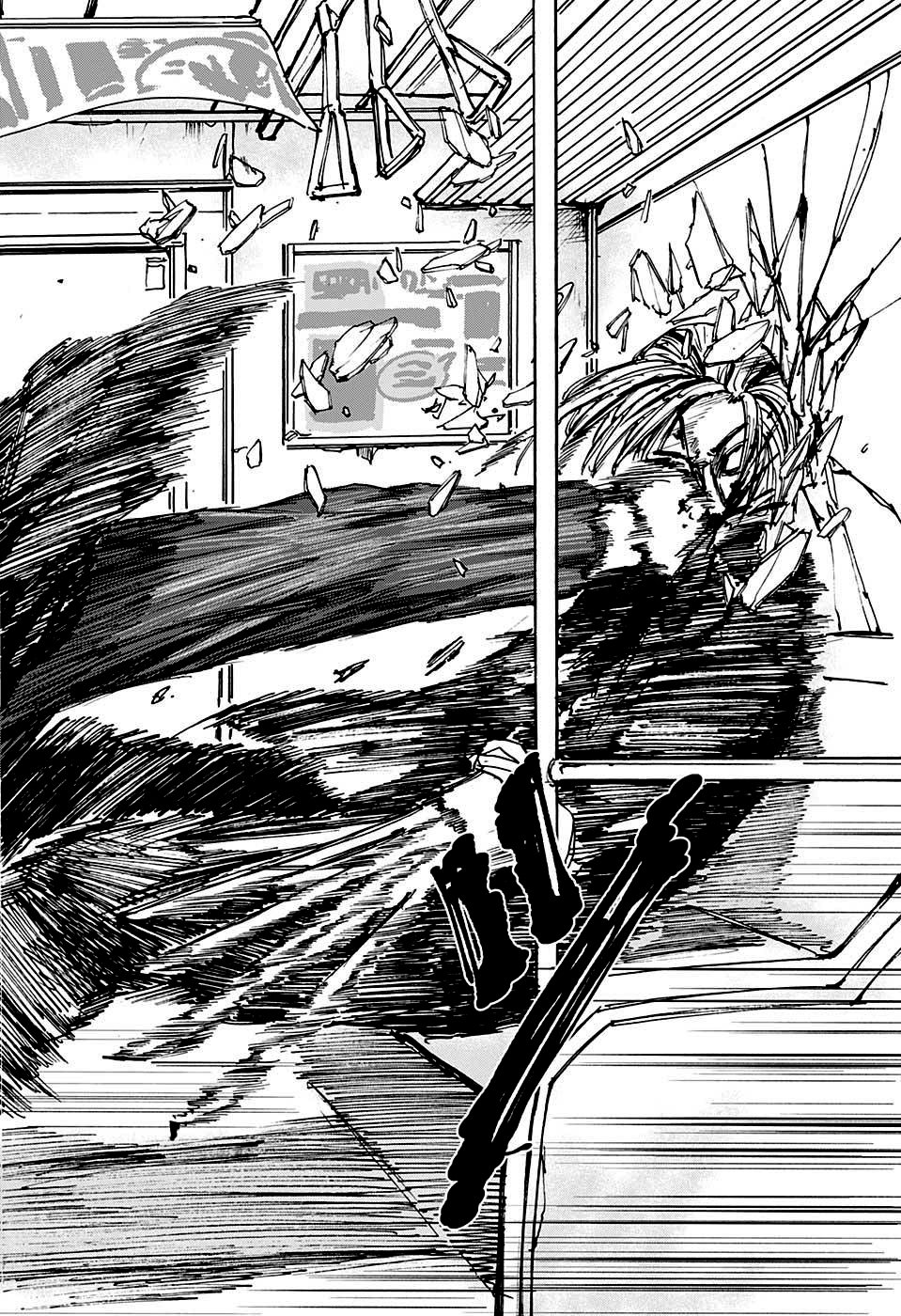 Sakamoto Days Capitulo 29 página 20