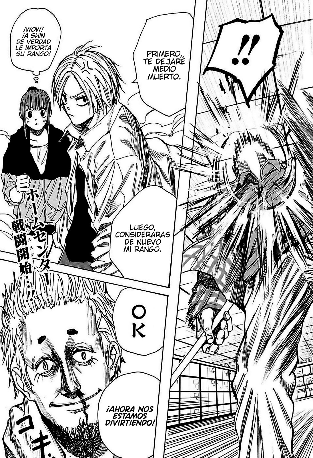 Sakamoto Days Capitulo 39 página 22