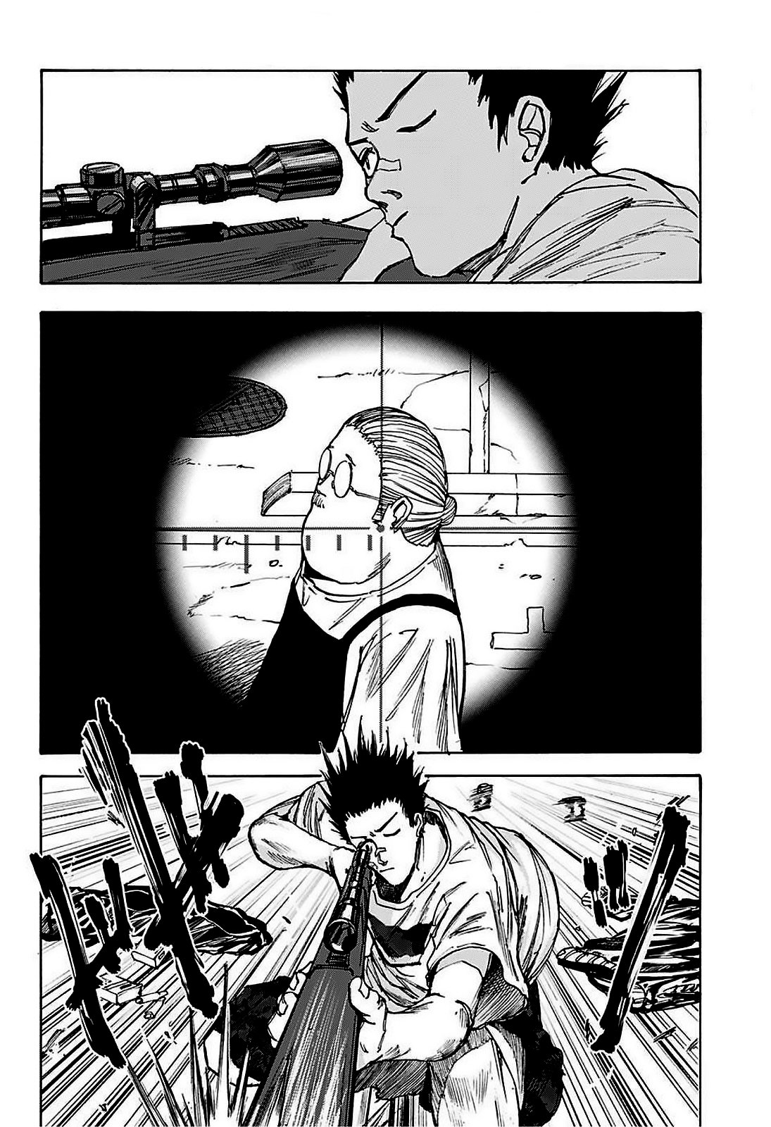 Sakamoto Days Capitulo 39 página 3