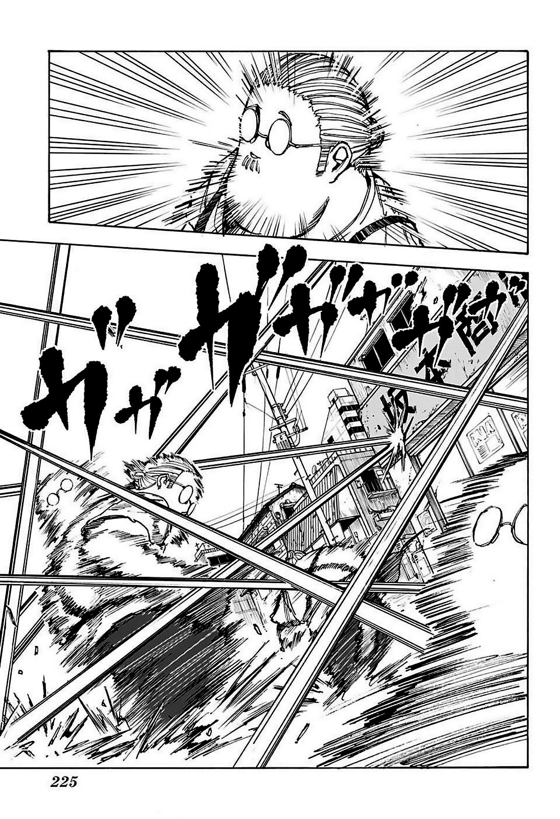 Sakamoto Days Capitulo 39 página 4