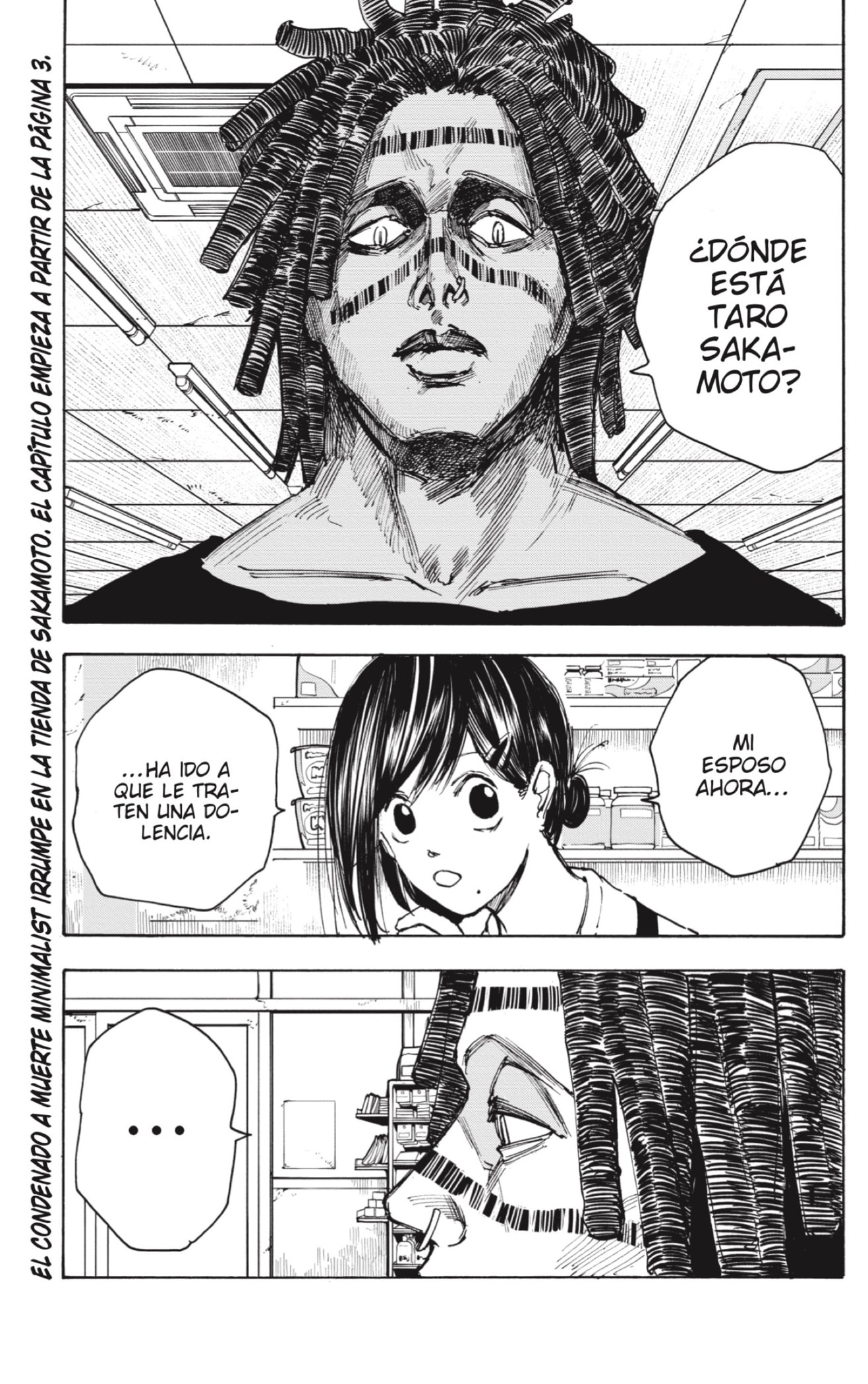 Sakamoto Days Capitulo 45 página 5