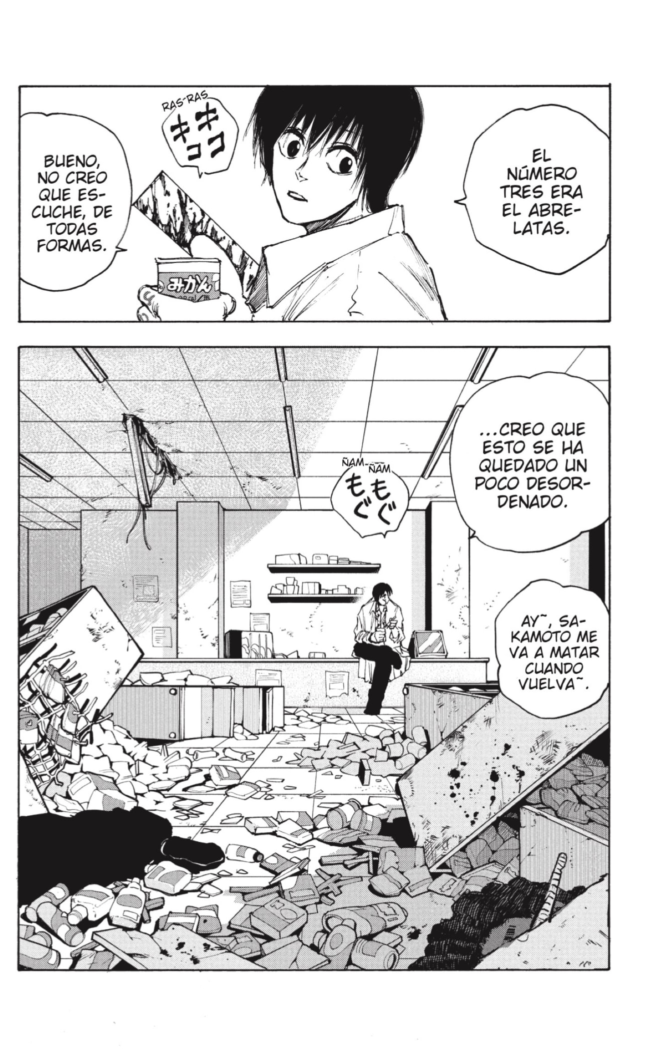 Sakamoto Days Capitulo 46 página 16