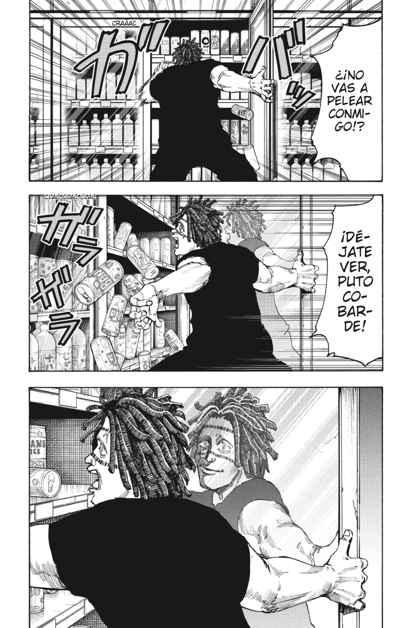 Sakamoto Days Capitulo 46 página 7