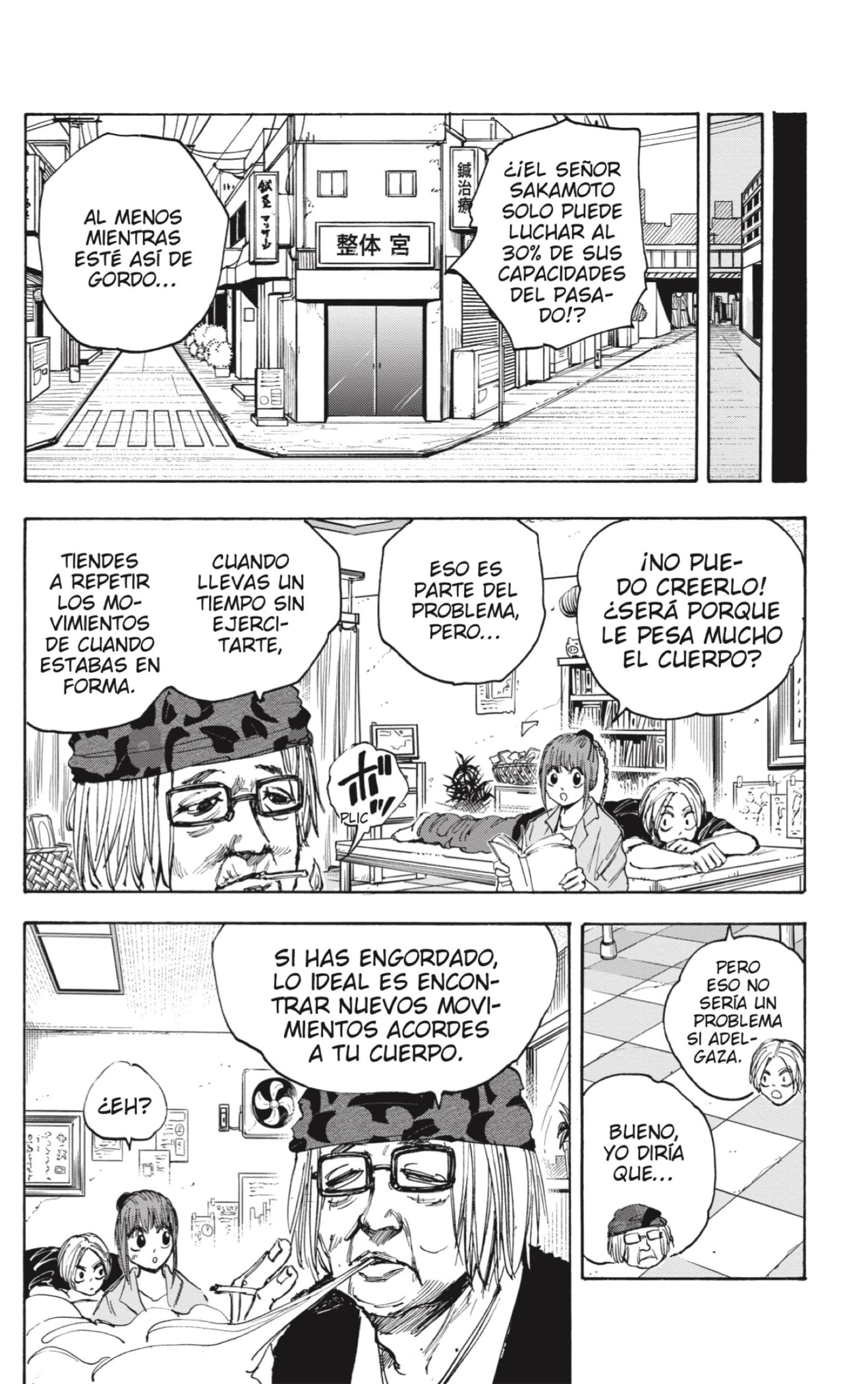 Sakamoto Days Capitulo 47 página 8