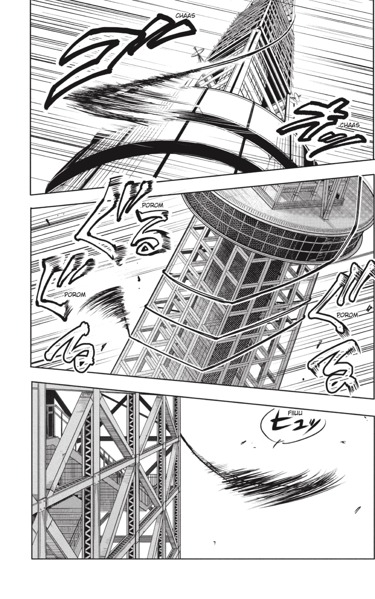 Sakamoto Days Capitulo 49 página 17
