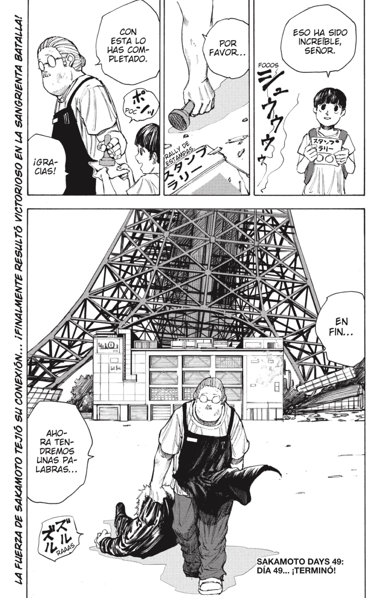 Sakamoto Days Capitulo 49 página 19
