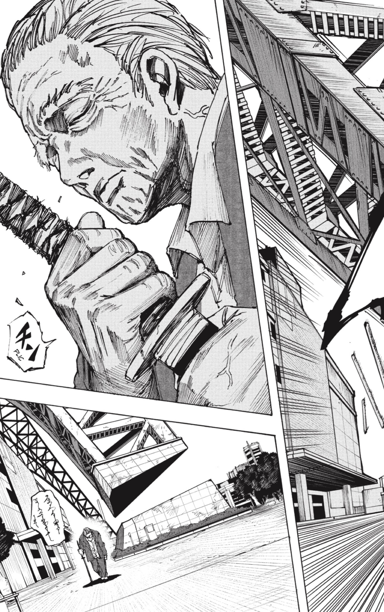 Sakamoto Days Capitulo 49 página 7