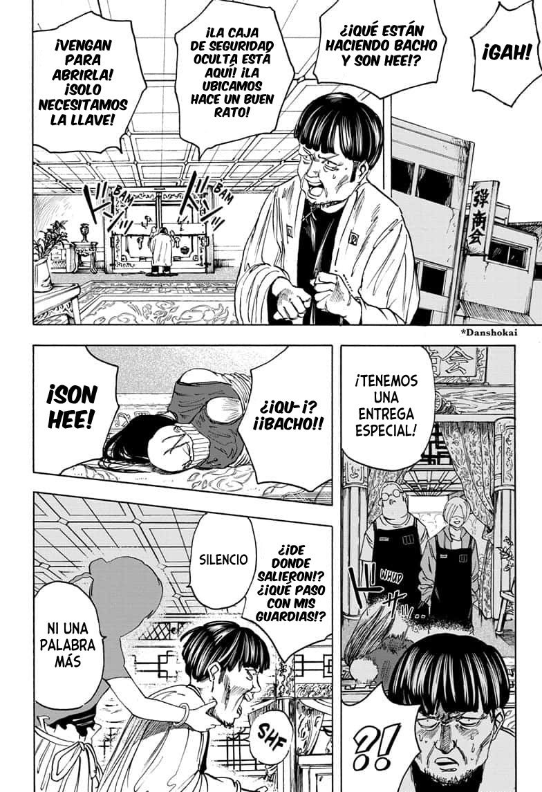 Sakamoto Days Capitulo 5 página 15