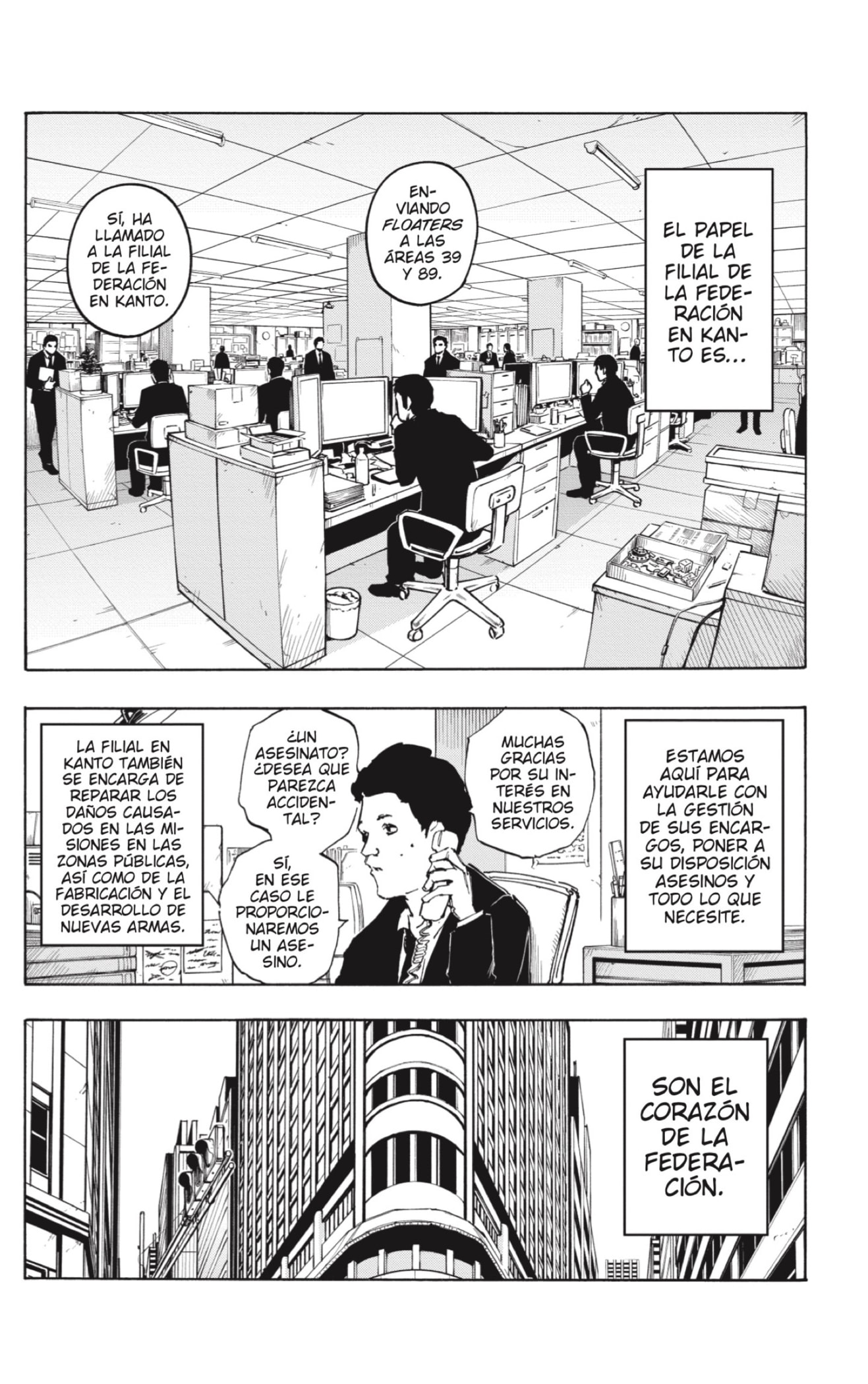Sakamoto Days Capitulo 50 página 12