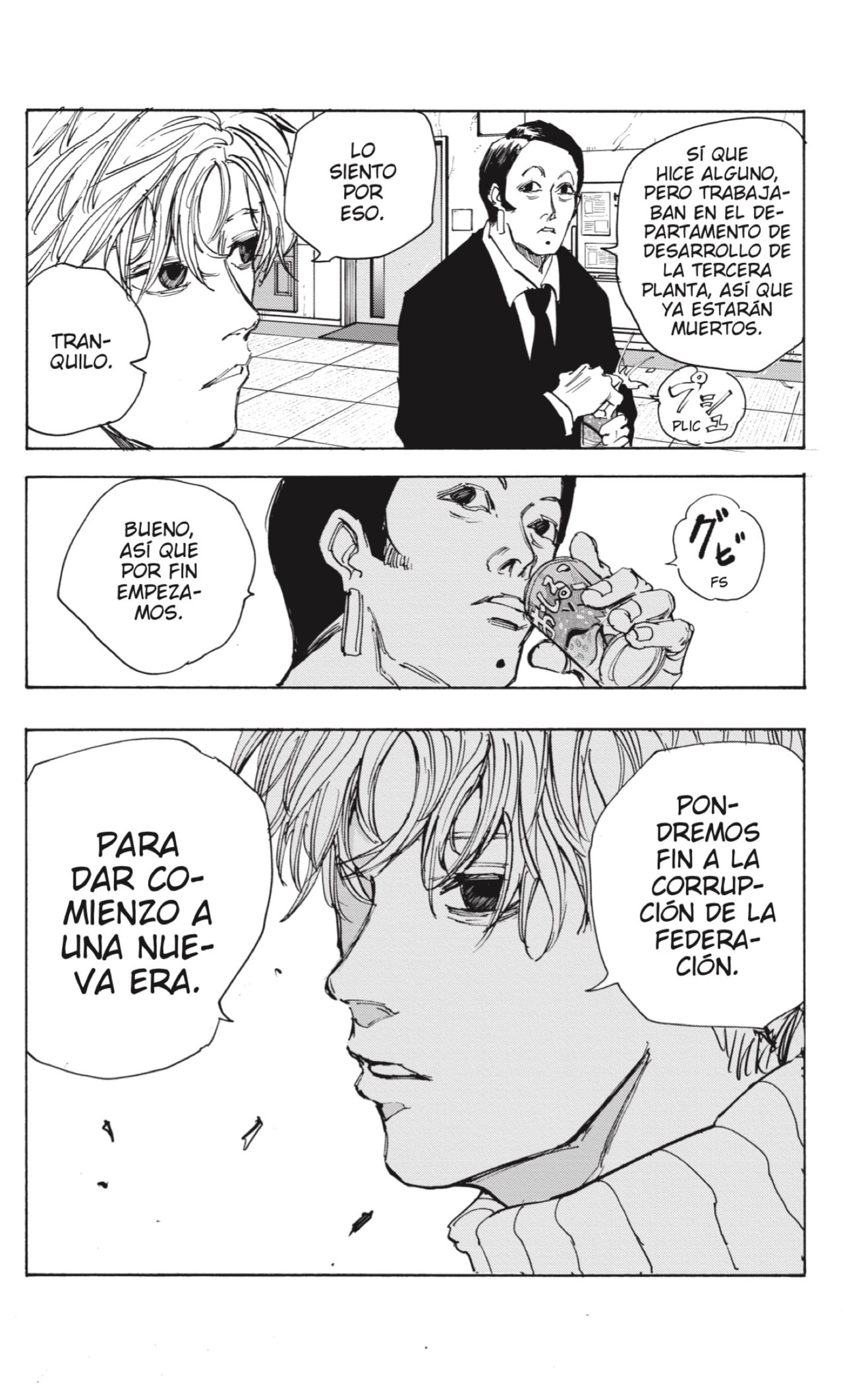 Sakamoto Days Capitulo 51 página 16