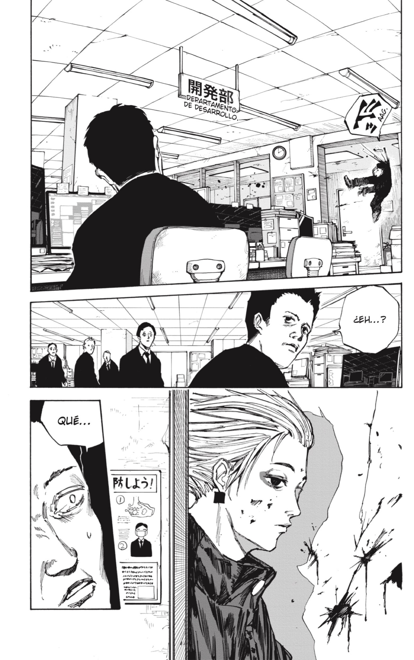 Sakamoto Days Capitulo 51 página 3