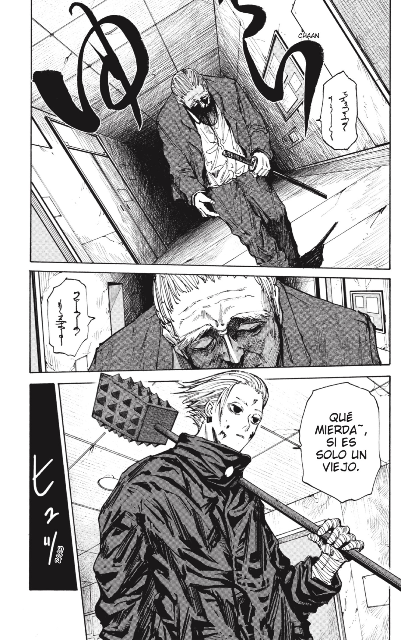 Sakamoto Days Capitulo 52 página 3