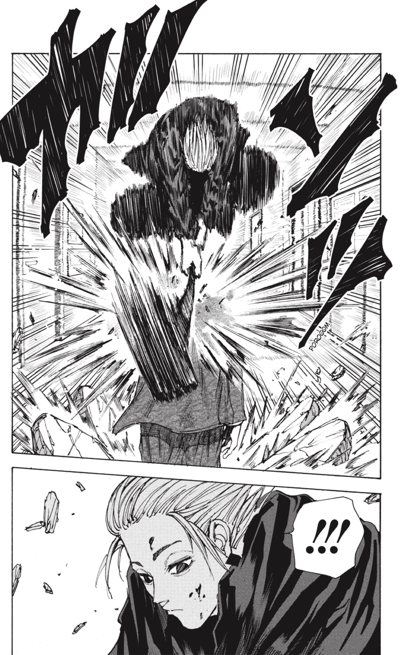 Sakamoto Days Capitulo 52 página 4