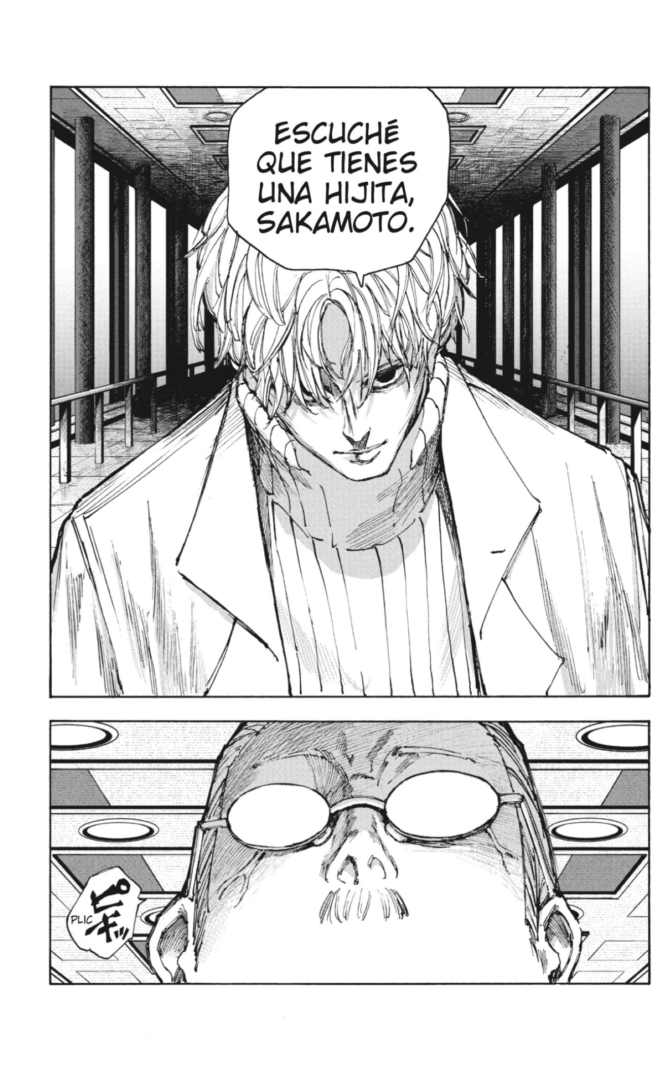 Sakamoto Days Capitulo 53 página 11