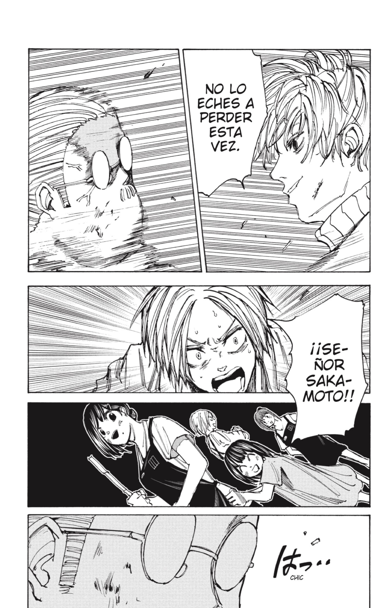 Sakamoto Days Capitulo 53 página 15
