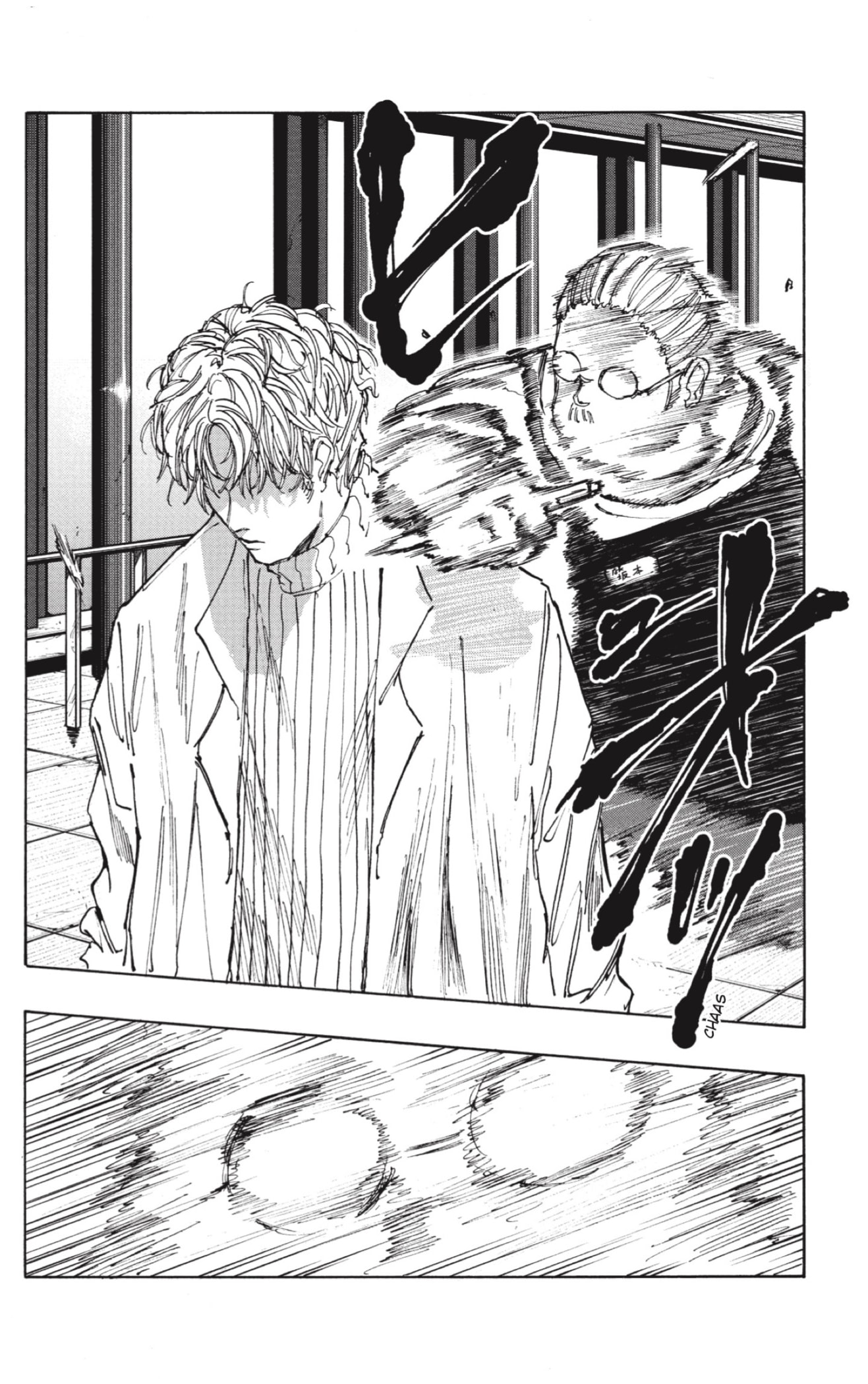 Sakamoto Days Capitulo 53 página 4