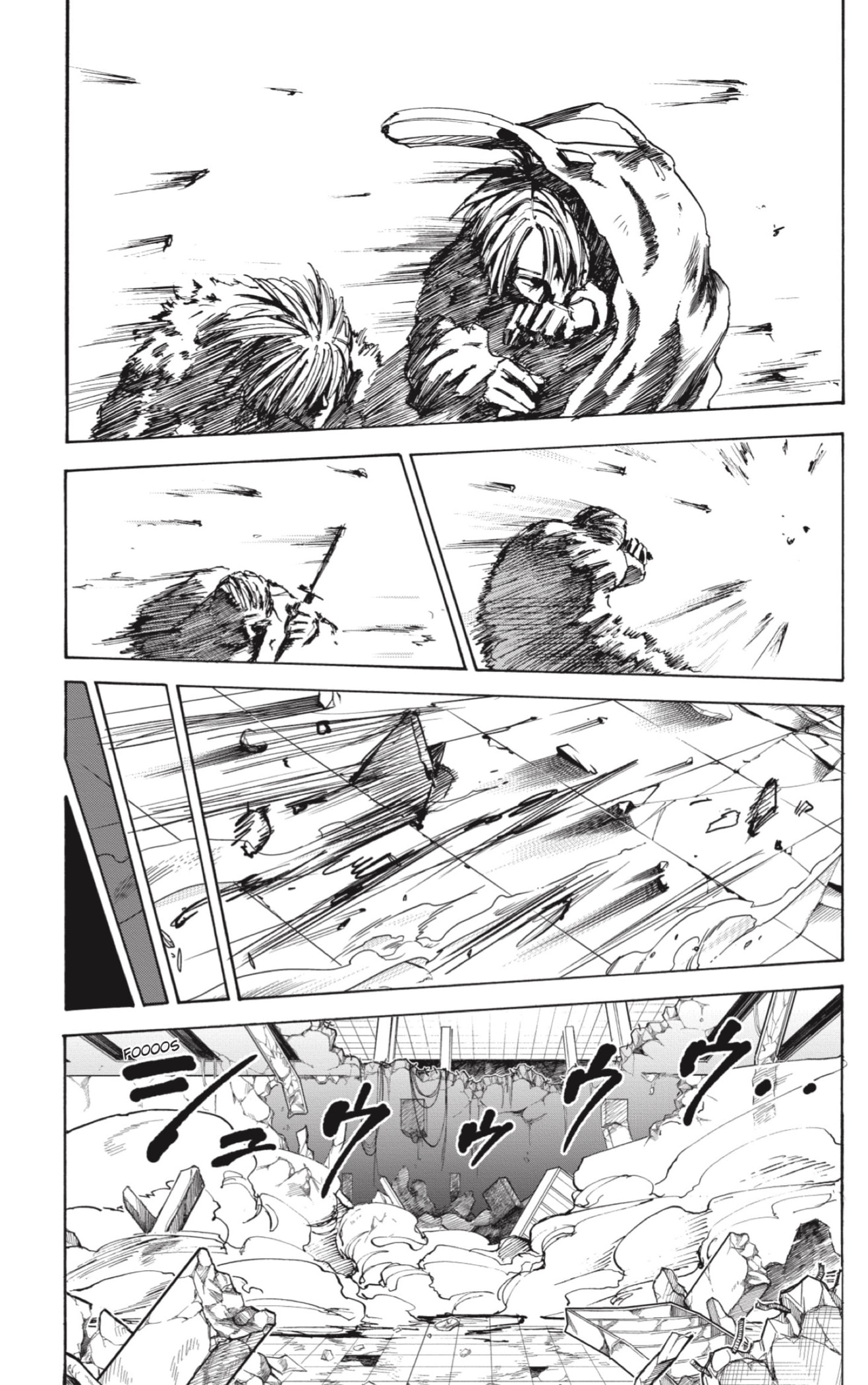 Sakamoto Days Capitulo 54 página 15