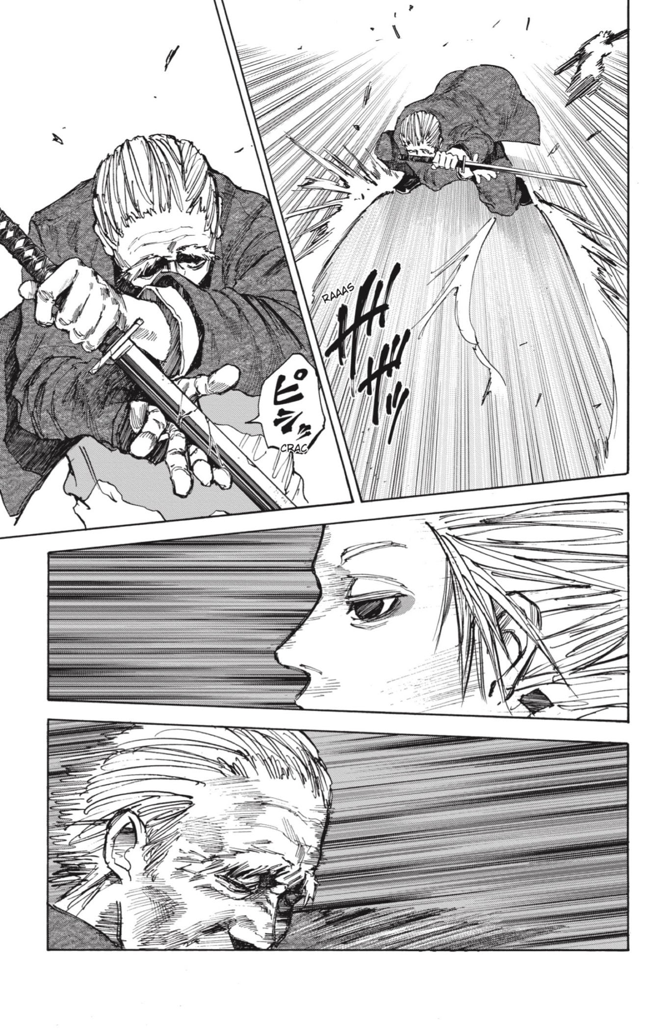 Sakamoto Days Capitulo 54 página 7