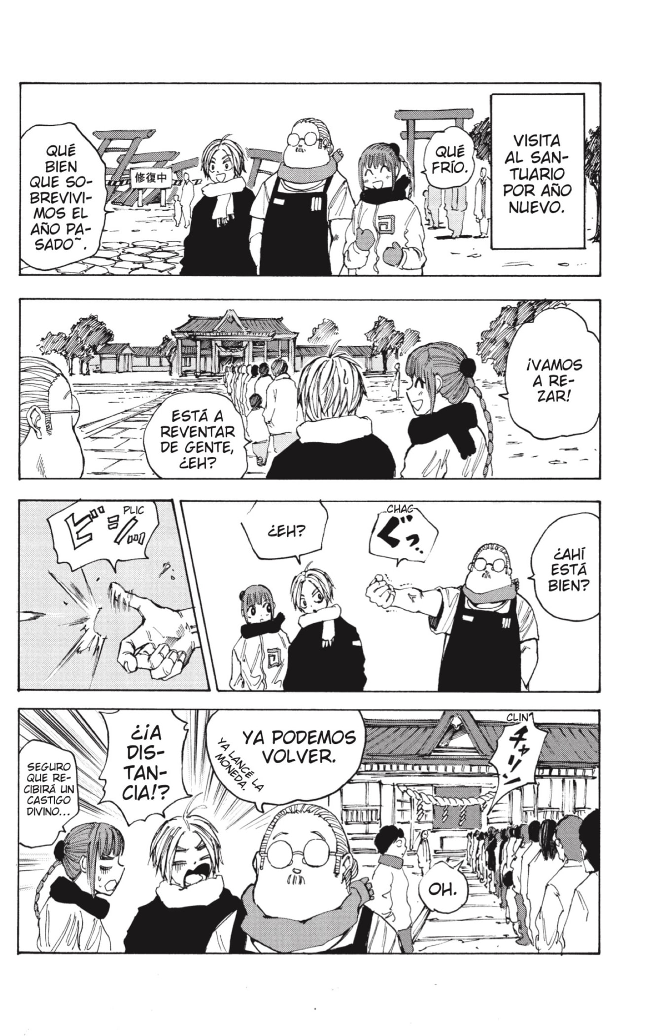 Sakamoto Days Capitulo 55 página 2