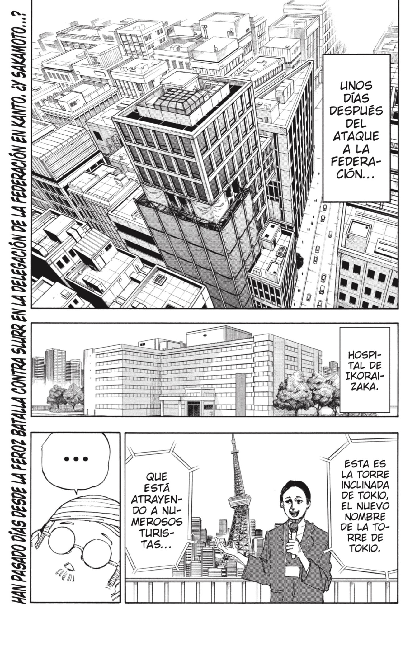 Sakamoto Days Capitulo 55 página 3