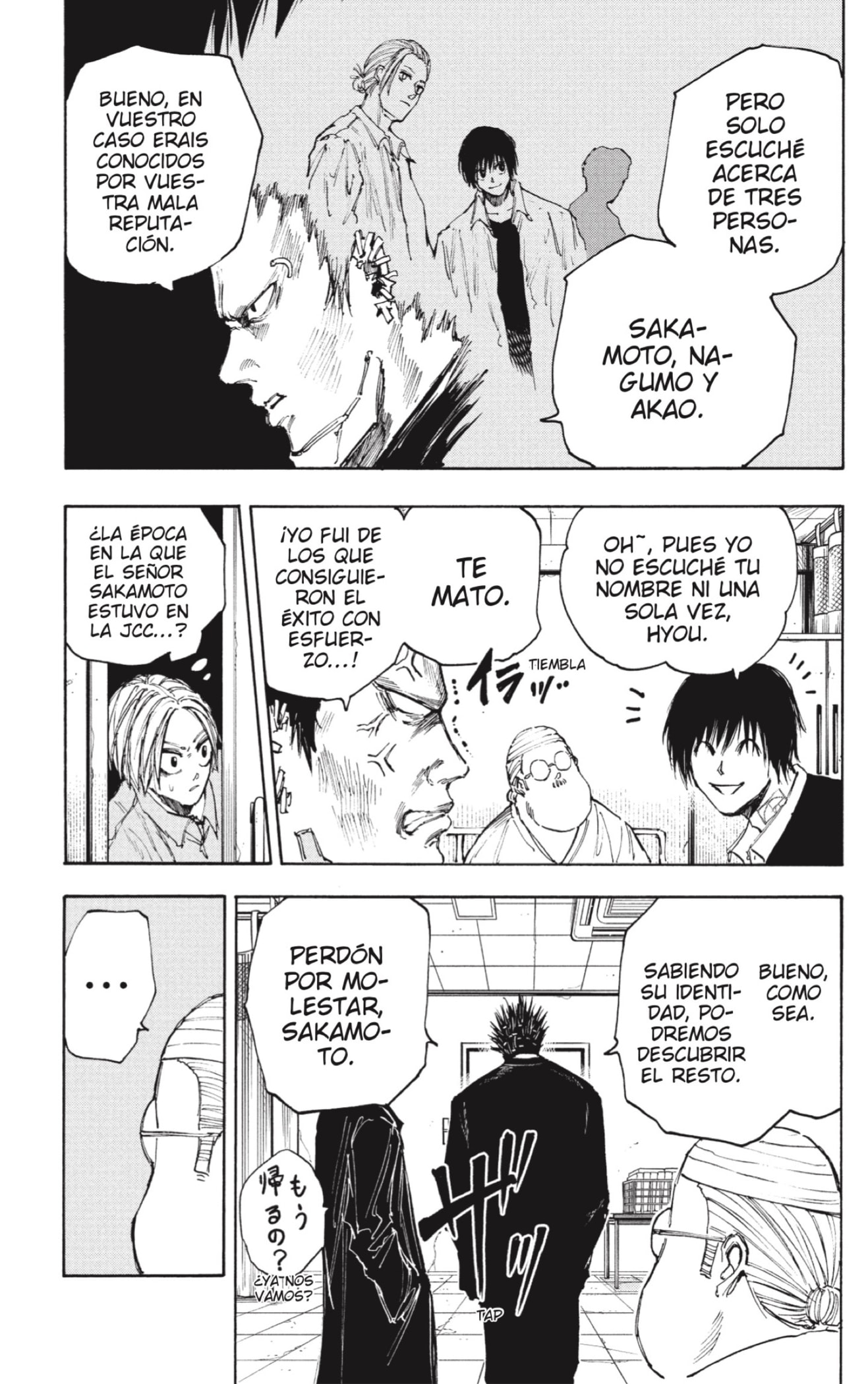 Sakamoto Days Capitulo 55 página 9