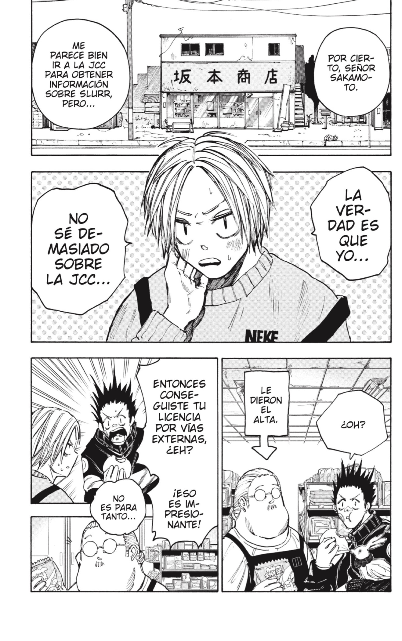 Sakamoto Days Capitulo 56 página 11