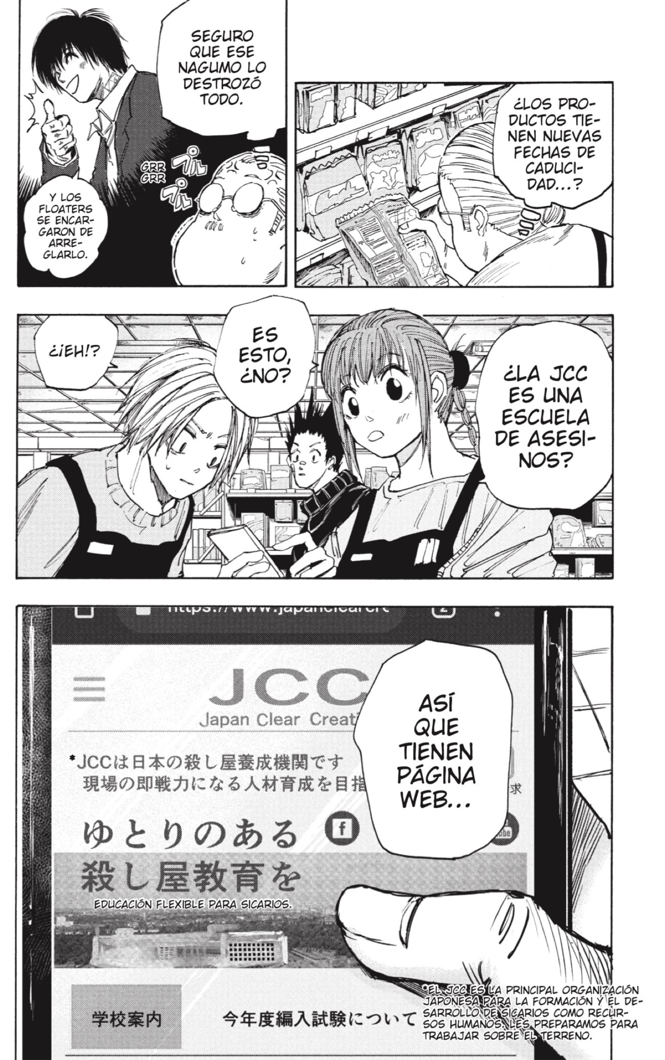 Sakamoto Days Capitulo 56 página 12