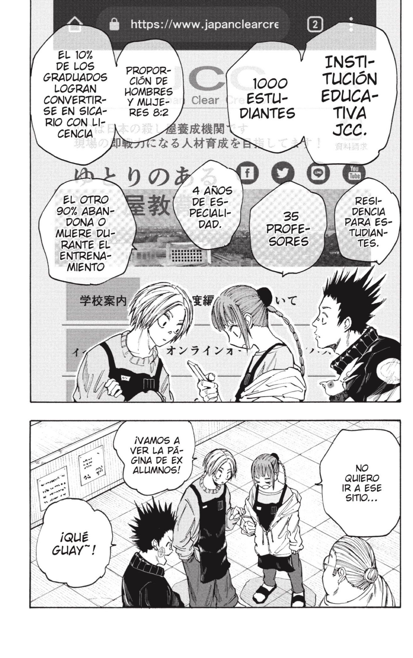 Sakamoto Days Capitulo 56 página 13