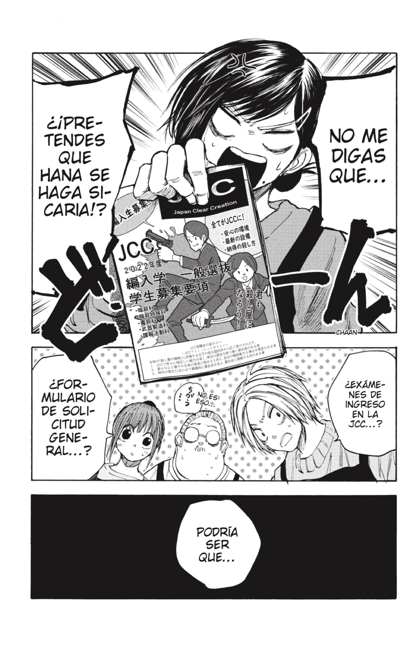 Sakamoto Days Capitulo 56 página 15