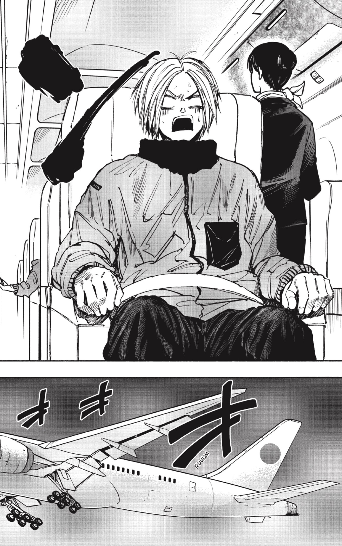 Sakamoto Days Capitulo 56 página 16