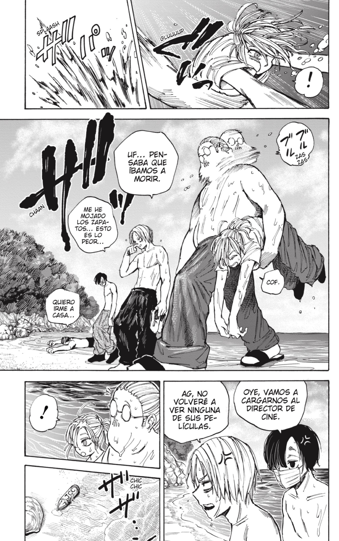 Sakamoto Days Capitulo 61: Capitulo 61. página 17