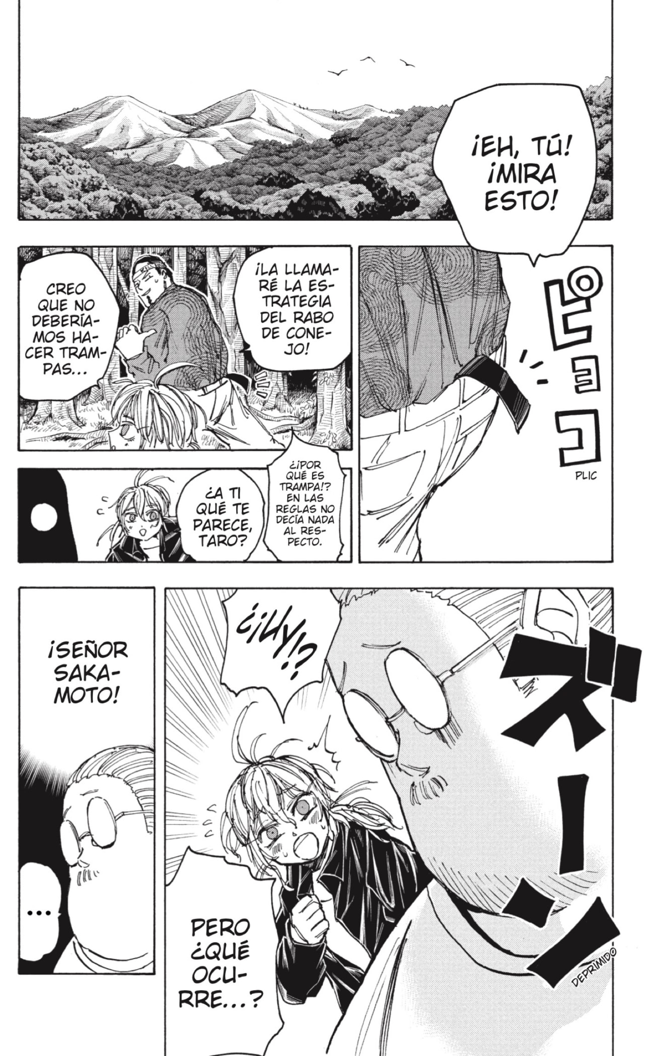 Sakamoto Days Capitulo 63: Capitulo 63. página 6