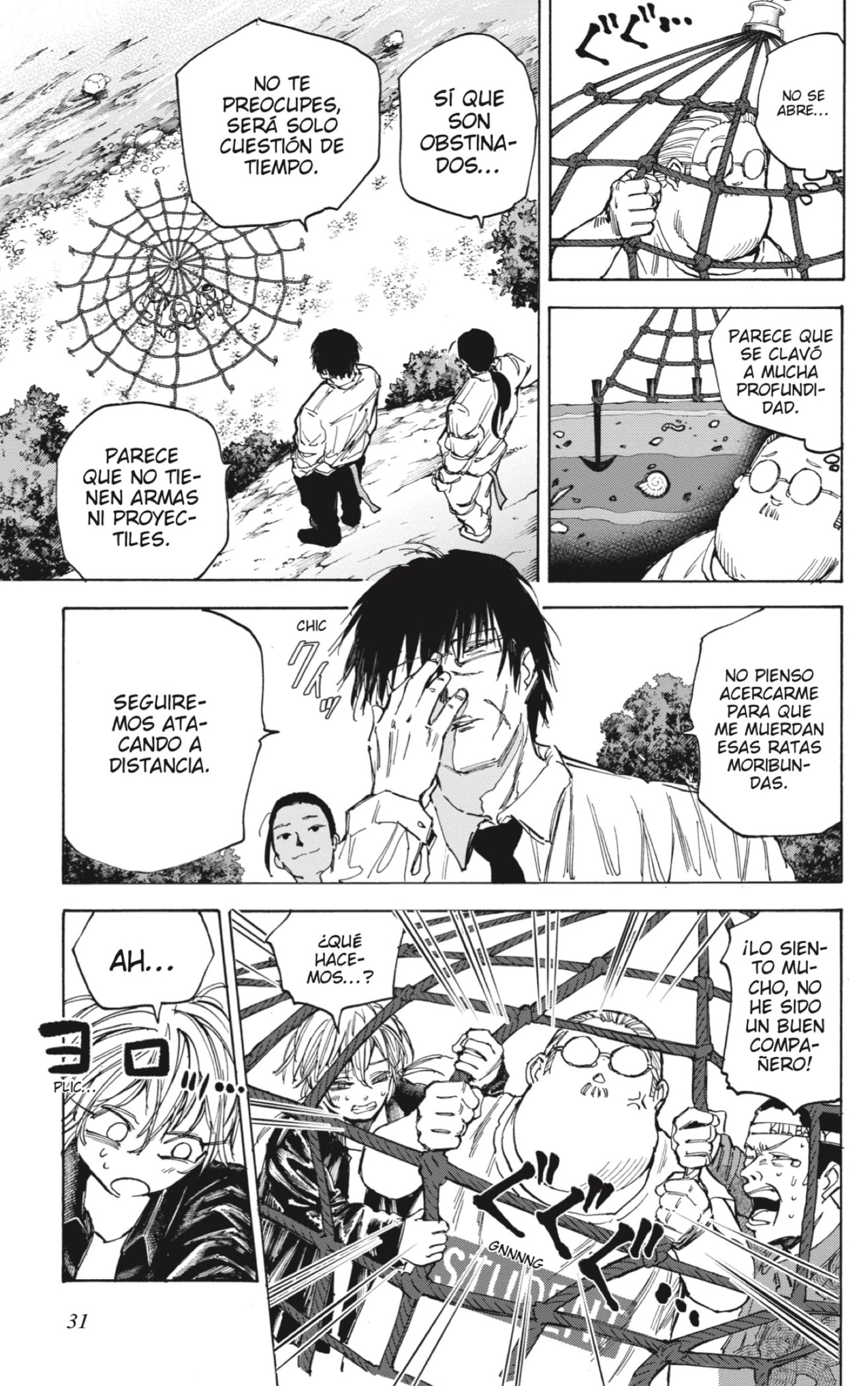 Sakamoto Days Capitulo 64: Capitulo 64. página 11