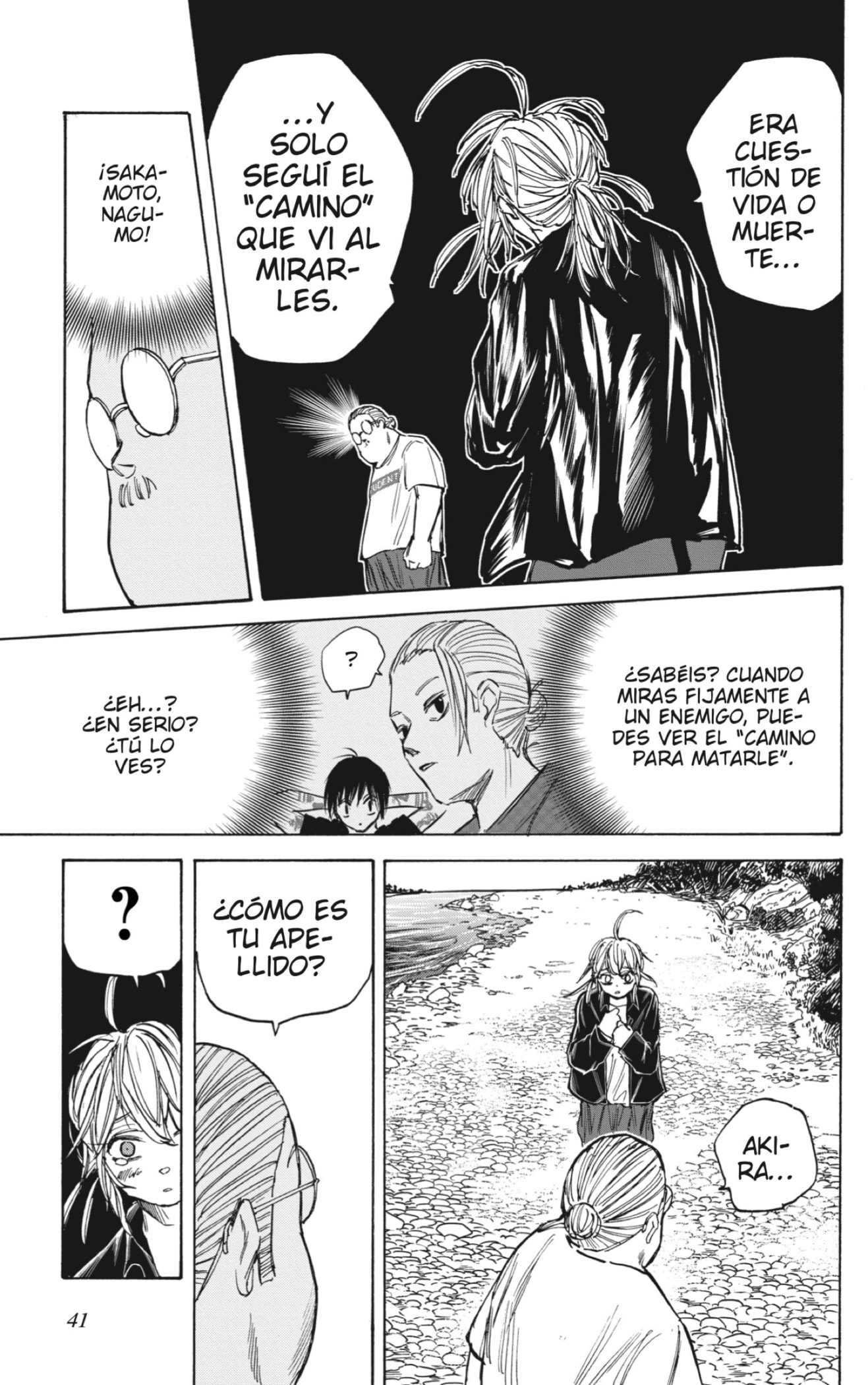 Sakamoto Days Capitulo 64: Capitulo 64. página 21
