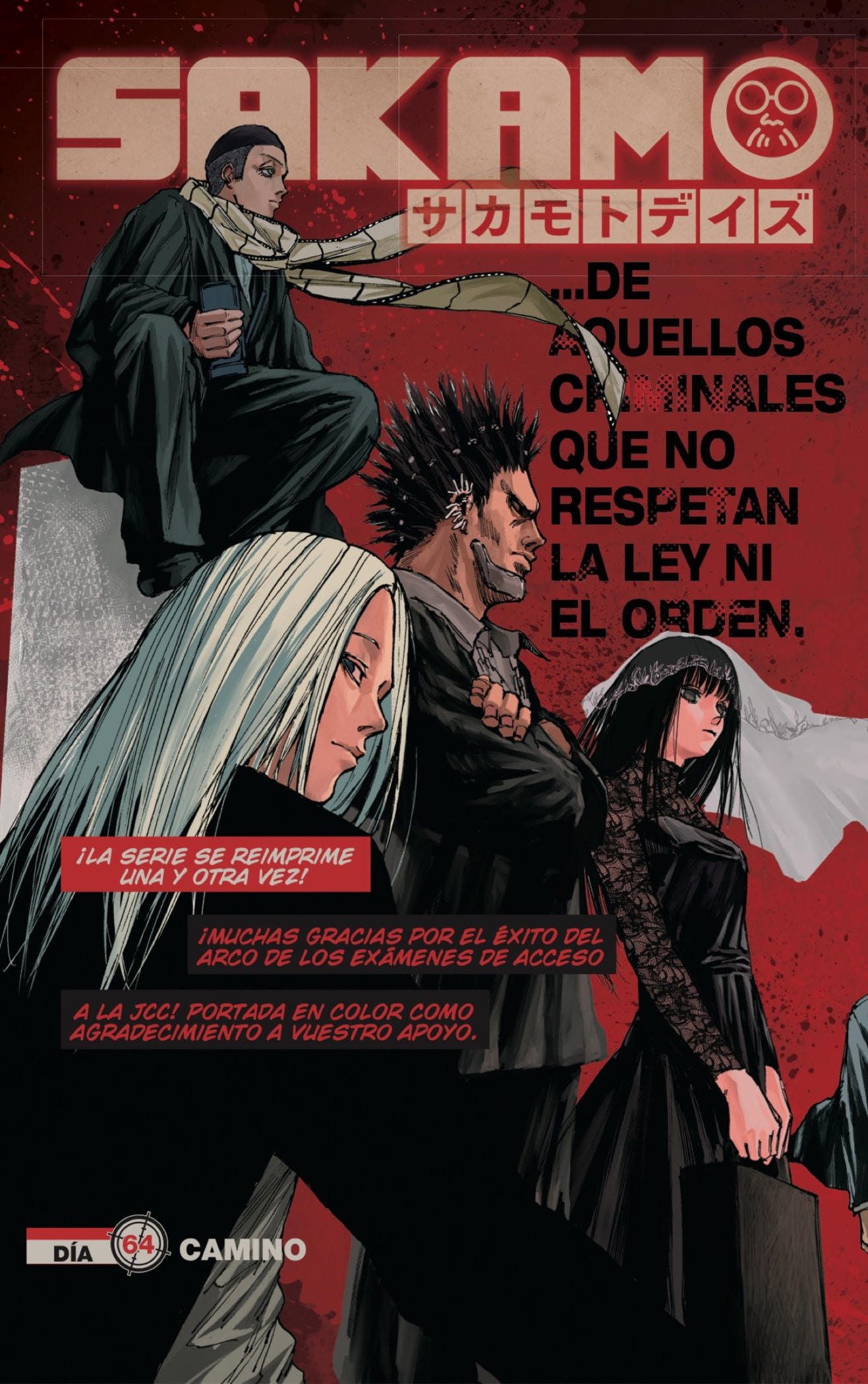 Sakamoto Days Capitulo 64: Capitulo 64. página 3