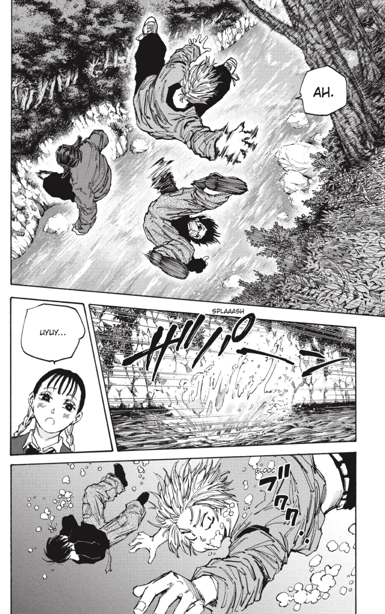 Sakamoto Days Capitulo 65: Capitulo 65. página 6