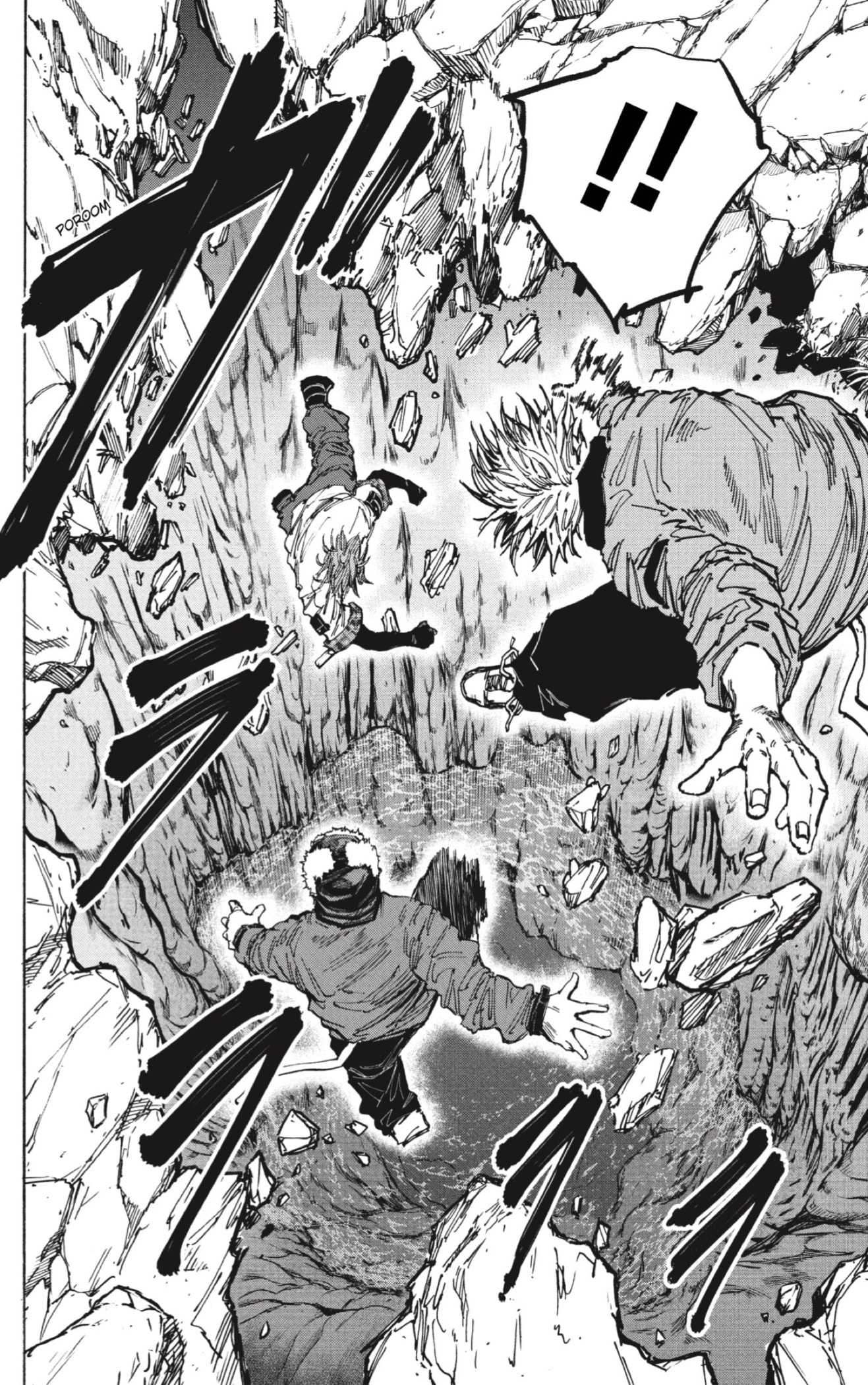 Sakamoto Days Capitulo 69: Capitulo 69. página 6