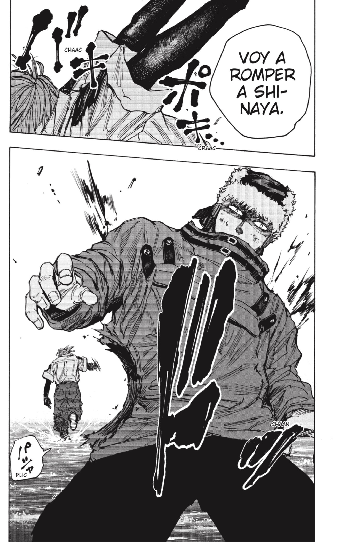 Sakamoto Days Capitulo 70 página 14