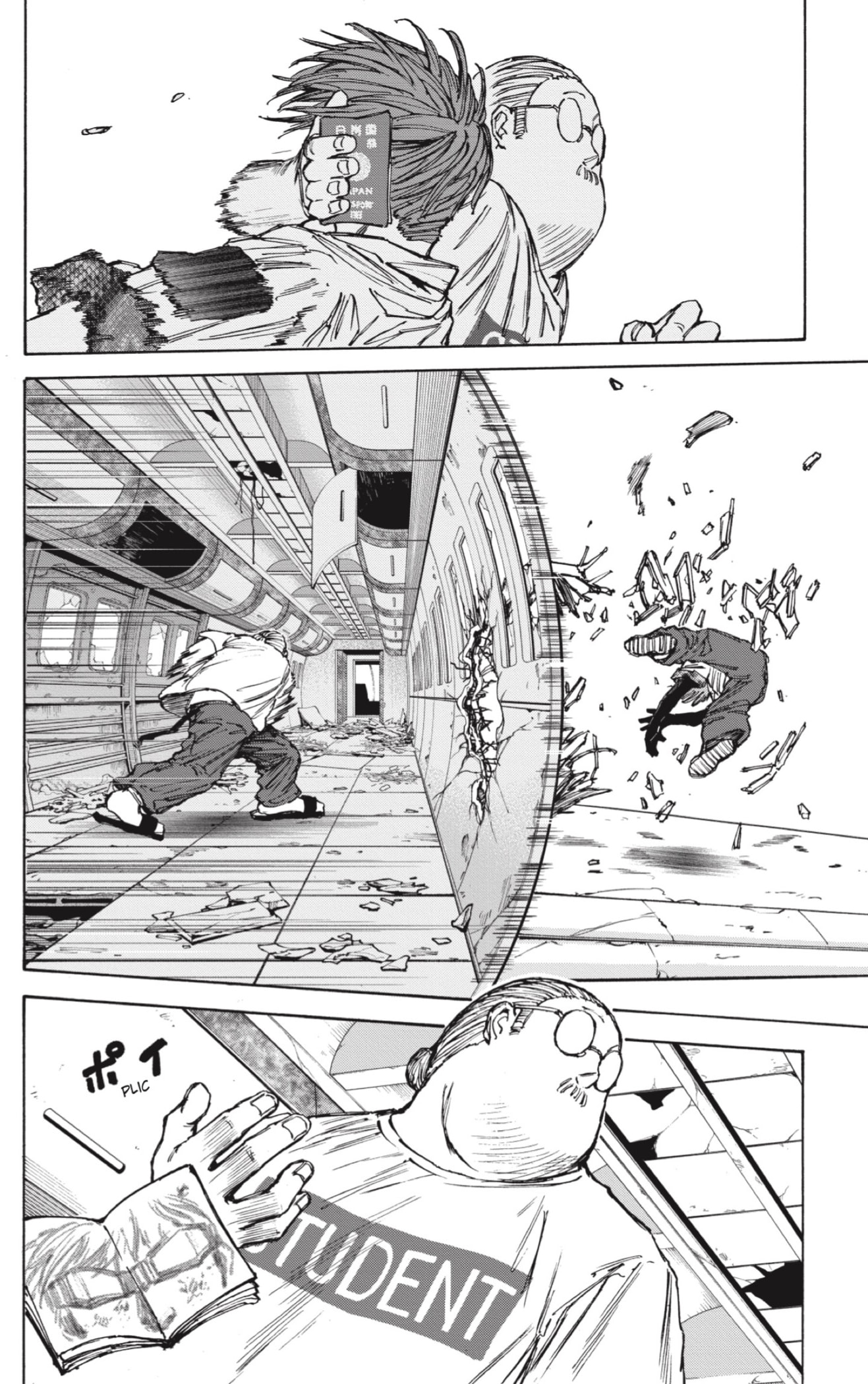 Sakamoto Days Capitulo 71 página 18