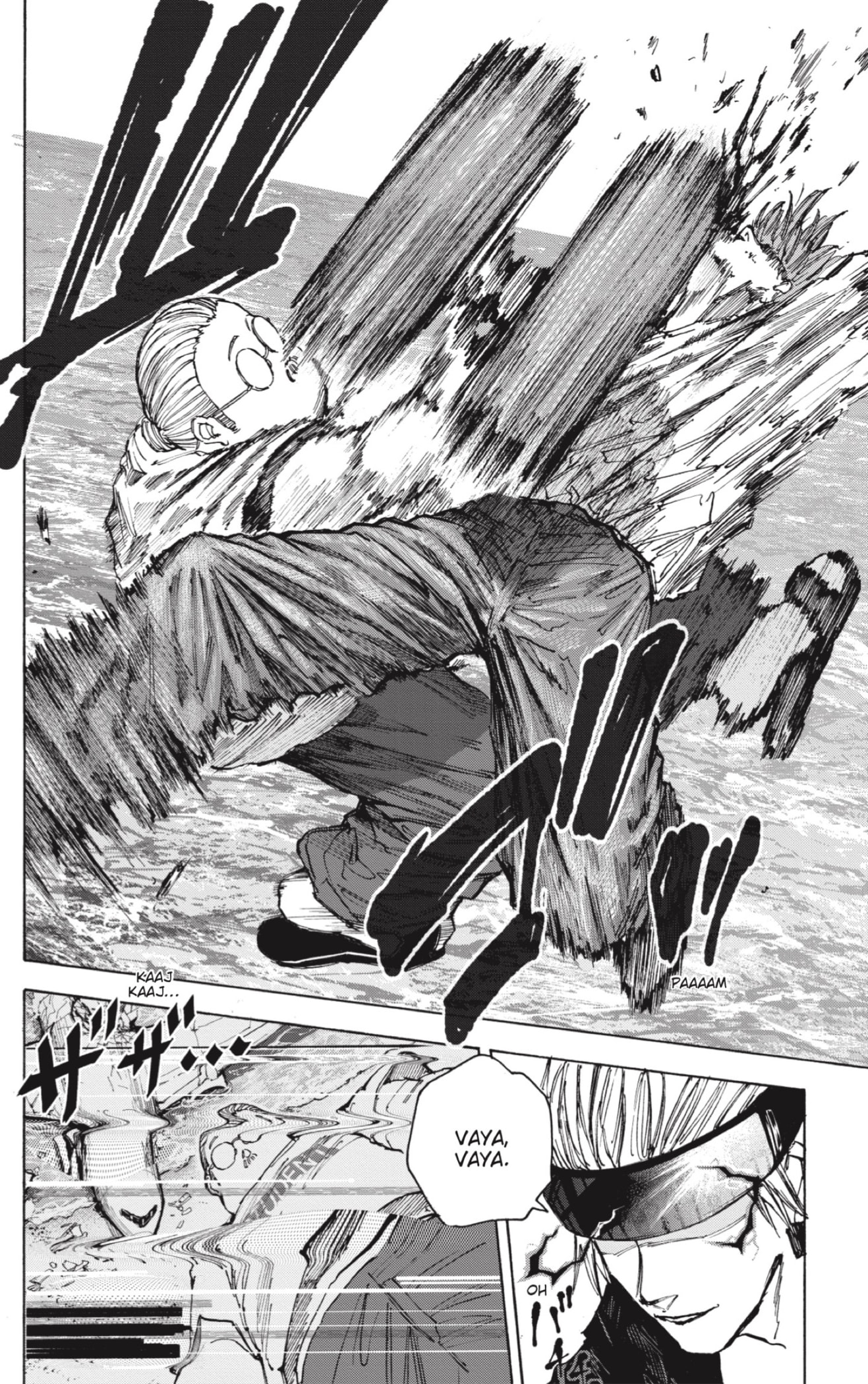 Sakamoto Days Capitulo 71 página 22