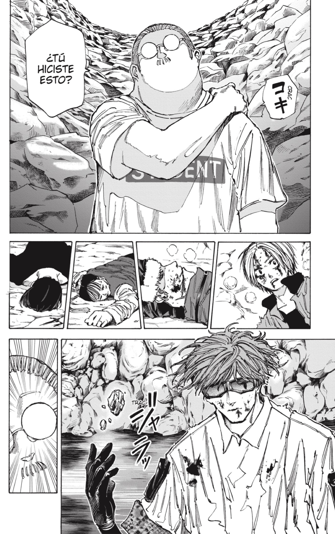 Sakamoto Days Capitulo 71 página 6